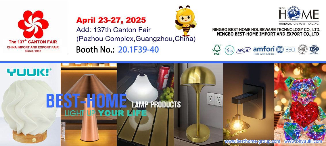 Lampu Tabel - Canton Fair