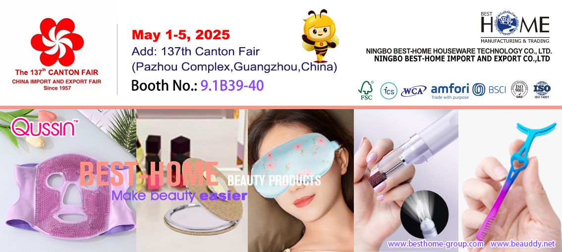 Alat kecantikan - Beauddy - Kanton Canton