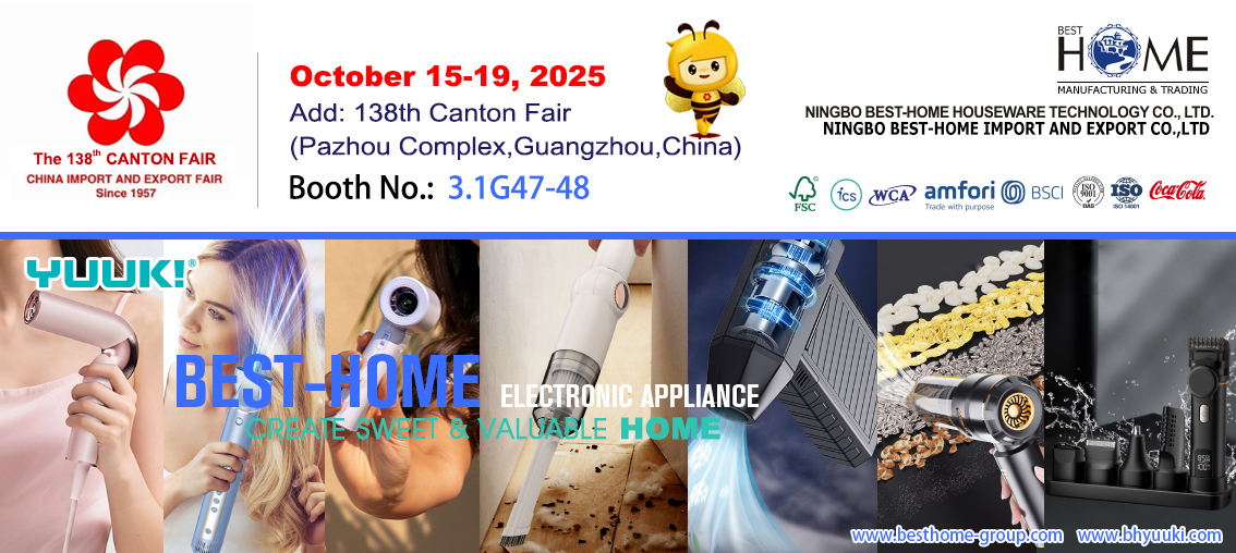 Perkakas cilik - Canton Adil