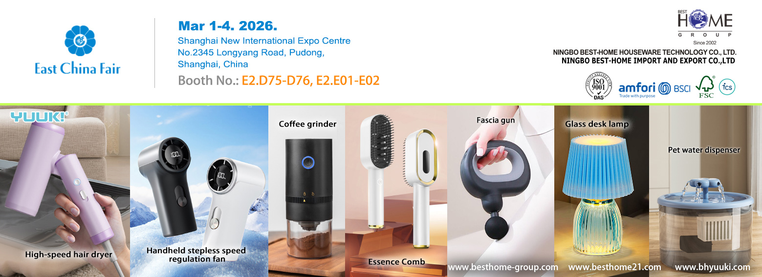 Perkakas Cilik - Pameran China Timur ing Shanghai