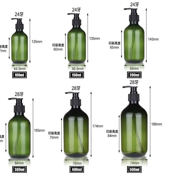 Mewah Amber Pet Shampoo Botol Cairan sabun